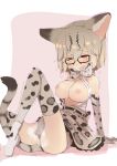  :d animal_ears bare_shoulders black-framed_eyewear bow bowtie breasts breath cat_ears cat_tail elbow_gloves extra_ears eyebrows_visible_through_hair fang fingering glasses gloves green_eyes greyscale hair_between_eyes heart heart-shaped_pupils high-waist_skirt highres kemono_friends large_breasts margay_(kemono_friends) margay_print masturbation monochrome nipples one_eye_closed open_clothes open_mouth open_shirt panties print_bow print_gloves print_legwear print_neckwear print_skirt shirt short_hair simple_background skirt sleeveless sleeveless_shirt smile solo symbol-shaped_pupils tail tears teranekosu underwear wince 
