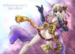  1girl 2000s_(style) back_bow bell blue_background blue_eyes blue_gloves blush bow breasts cleavage commentary_request elbow_gloves feet_out_of_frame fishnet_pantyhose fishnets gloves gradient_background hair_bell hair_bow hair_ornament highres holding holding_microphone japanese_clothes jingle_bell kasumi_nanase_(kasumi7se) kimono large_bow long_hair looking_at_viewer microphone oboro_(ragnarok_online) open_mouth pantyhose pink_background purple_background purple_bow ragnarok_online red_bow short_kimono small_breasts smile solo translation_request white_kimono 