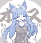  1boy :d =_= ahoge animal_ear_fluff animal_ears apron bilingual_text blue_fur blue_hair camouflage camouflage_apron cat_boy cat_ears closed_eyes commentary_request digital_camouflage english_text furry furry_male hands_up happy japan_air_self-defense_force japan_air_self-defense_force_omaezaki_sub-base japan_self-defense_force long_hair male_focus military mixed-language_text neck_fur omaneko open_mouth orizuru pointing pointing_at_self simple_background smile solo tongue trap twintails two-tone_fur upper_body very_long_hair whiskers white_background white_fur 