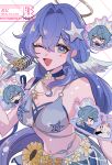  1boy 1girl bikini breasts ca_ru_cca choker commentary face_jewel facial_mark flower halo halo_behind_head head_wings heart heart_facial_mark highres honkai:_star_rail honkai_(series) jewel_under_eye jewelry navel necklace one_eye_closed open_mouth purple_choker robin_(honkai:_star_rail) robin_(summeretto)_(honkai:_star_rail) smile star_(symbol) star_print sunday_(honkai:_star_rail) sunflower swimsuit untranslatable_commentary white_bikini white_wings wings 