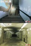  absurdres air_conditioner blackline55 commentary_request concept_art door false_memory fire_extinguisher guan_chao_(false_memory) hallway handrail highres indoors official_art out_of_frame scenery stairs tile_floor tile_wall tiles 