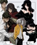  ... 2boys 2girls bare_shoulders black_dress black_gloves black_hair black_pants border breasts brown_hair brown_poncho chest_tattoo claws cleavage closed_eyes collarbone collared_jacket collared_shirt commentary_request dark-skinned_male dark_skin dress dress_shirt dual_persona elbow_gloves facial_mark facing_another facing_viewer fingernails forehead_mark frown fullmetal_alchemist fullmetal_alchemist_(2003) glasses gloves grey_background grey_border hair_between_eyes hair_over_one_eye hair_over_shoulder hand_in_pocket highres hug jacket korean_commentary korean_text large_breasts llllloooooooo9 long_hair long_sleeves looking_at_another looking_at_viewer lust_(fma) multiple_boys multiple_girls off-shoulder_dress off_shoulder open_clothes open_jacket outside_border pants parted_bangs pink_eyes poncho red_eyes red_scarf scar's_brother scar_(fma) scarf sharp_fingernails shirt short_hair simple_background smile speech_bubble spiked_hair striped_clothes striped_jacket striped_pants sunglasses talons tattoo upper_body vertical-striped_clothes vertical-striped_jacket vertical-striped_pants very_long_hair vs white_hair white_shirt yellow_jacket 