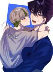  2boys 404n_f adam's_apple age_difference aged_down arms_around_neck blue_eyes blue_lock blue_pajamas blush carrying child_carry commentary_request face-to-face fangs grey_hair grey_shirt highres karasu_tabito male_focus mole mole_under_eye multicolored_hair multiple_boys open_mouth otoya_eita pajamas shirt short_hair simple_background streaked_hair twitter_username white_background yaoi 