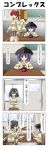  4girls 4koma absurdres bag_over_head black_bow black_hair blush bow bowl bowl_hat braid brown_skirt carton classroom closed_eyes comic commentary desk eighth_note hair_bow hat highres horns houjuu_nue indoors jitome kaenbyou_rin kijin_seija long_sleeves multicolored_hair multiple_girls musical_note obentou open_mouth pleated_skirt purple_hair rappa_(rappaya) red_eyes red_hair school_desk school_uniform skirt smile streaked_hair sukuna_shinmyoumaru sweater touhou translated twin_braids wavy_mouth window 