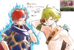  abs arm_behind_head artist_name asuma_yuran blue_cape blue_fire blue_headband blush burning cape closed_eyes closed_mouth commentary_request emblem_(fire_emblem_engage) facing_another fingerless_gloves fire fire_emblem fire_emblem:_the_binding_blade fire_emblem_engage fire_emblem_heroes flying_sweatdrops game_screenshot game_screenshot_inset gloves hand_on_own_chin hand_on_own_head headband male_focus pectorals roy_(fire_emblem) screenshot_inset signature smile toned toned_male topless_male translation_request upper_body wolt_(fire_emblem) yaoi 