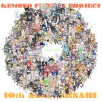  2boys 6+girls aardwolf_(kemono_friends) absurdres african_bush_elephant_(kemono_friends) african_rock_python_(kemono_friends) african_wild_dog_(kemono_friends) ahoge alpaca_ears alpaca_girl american_beaver_(kemono_friends) anchor_hair_ornament animal_ears animal_print annotation_request anteater_ears antelope_ears antelope_horns antlers apron arabian_oryx_(kemono_friends) arctic_fox_(kemono_friends) armadillo_ears armlet armor armored_boots armored_dress asian_small-clawed_otter_(kemono_friends) atlantic_puffin_(kemono_friends) aurochs_(kemono_friends) australian_devil_(kemono_friends) axolotl_(kemono_friends) aye-aye_(kemono_friends) backpack bactrian_camel_(kemono_friends) bag bald_eagle_(kemono_friends) bandaid bandaid_on_face bandaid_on_nose barbary_lion_(kemono_friends) bat-eared_fox_(kemono_friends) bat_girl beads beanie bear_ears bear_girl bearded_seal_(kemono_friends) bell belt bengal_tiger_(kemono_friends) bergman's_bear_(kemono_friends) bird_girl bird_print black-tailed_prairie_dog_(kemono_friends) black_bow black_bowtie black_bra black_dress black_eyes black_gloves black_hair black_hat black_jacket black_jaguar_(kemono_friends) black_leopard_(kemono_friends) black_necktie black_rhinoceros_(kemono_friends) black_sailor_collar black_scarf black_serafuku black_shirt black_shoes black_skirt black_tail blackbuck_(kemono_friends) blonde_hair blowhole blue_bow blue_dress blue_eyes blue_gloves blue_hair blue_jacket blue_necktie blue_pants blue_sailor_collar blue_serafuku blue_skirt blue_vest blue_whale_(kemono_friends) blush boar_ears bobcat_(kemono_friends) bolo_tie boots bow bowtie bra bracelet breast_pocket breasts brown_bear_(kemono_friends) brown_bow brown_bowtie brown_eyes brown_gloves brown_hair brown_shoes brown_skirt brown_vest bun_cover bush_hyrax_(kemono_friends) buttons byakko_(kemono_friends) california_sea_lion_(kemono_friends) californian_sea_otter_(kemono_friends) camel_ears camel_girl camouflage camouflage_shirt campo_flicker_(kemono_friends) captain_(kemono_friends) capybara_(kemono_friends) capybara_girl caracal_(kemono_friends) cat_(kemono_friends) cat_ears cat_girl cellien_(kemono_friends) cellval cetacean_tail chameleon_girl chapman's_zebra_(kemono_friends) character_request cheetah_(kemono_friends) cheetah_girl chinese_clothes chinese_white_dolphin_(kemono_friends) chipmunk_ears chipmunk_girl chipmunk_tail cleavage closed_mouth collar collared_peccary_(kemono_friends) collared_shirt collared_vest commentary_request common_bottlenose_dolphin_(kemono_friends) common_dolphin_(kemono_friends) common_raccoon_(kemono_friends) common_ringtail_possum_(kemono_friends) common_vampire_bat_(kemono_friends) copyright_name cow_girl cow_horns crescent crescent_earrings crested_porcupine_(kemono_friends) crocodilian_tail culpeo_(kemono_friends) danzaburou-danuki_(kemono_friends) dark-skinned_female dark_skin deer_antlers deer_ears deer_girl dhole_(kemono_friends) dingo_(kemono_friends) dire_wolf_(kemono_friends) dog_(mixed_breed)_(kemono_friends) dog_(shiba_inu)_(kemono_friends) dog_ears dog_girl dolphin_fin dolphin_girl donkey_(kemono_friends) donkey_ears donkey_girl double_bun drawstring dress dromedary_(kemono_friends) dual_persona duck_girl earrings eastern_spot-billed_duck_(kemono_friends) elbow_gloves elephant_ears emperor_penguin_(kemono_friends) emu_(kemono_friends) eurasian_eagle_owl_(kemono_friends) everyone eyepatch ezo_brown_bear_(kemono_friends) ezo_red_fox_(kemono_friends) facial_mark fang feathered_wings fennec_(kemono_friends) fingerless_gloves fins fish_tail flower forehead_mark fossa_(kemono_friends) fox_ears fox_girl frilled_lizard_(kemono_friends) fur_trim gastornis_(kemono_friends) gazelle_ears gazelle_horns genbu_(kemono_friends) gentoo_penguin_(kemono_friends) geoffroy's_cat_(kemono_friends) geta ghost_in_the_shell giant_anteater_(kemono_friends) giant_armadillo_(kemono_friends) giant_panda_(kemono_friends) giant_pangolin_(kemono_friends) giant_penguin_(kemono_friends) giraffe_ears giraffe_girl giraffe_horns giraffe_print glasses gloves golden_lion_tamarin_(kemono_friends) golden_snub-nosed_monkey_(kemono_friends) golden_tiger_(kemono_friends) greater_flamingo_(kemono_friends) greater_glider_(kemono_friends) greater_roadrunner_(kemono_friends) green_bow green_bowtie green_eyes green_hair green_hood green_jacket green_sandals green_shoes green_skirt green_tail grey_eyes grey_gloves grey_hair grey_horns grey_necktie grey_sailor_collar grey_shirt grey_shoes grey_shorts grey_tank_top grey_wolf_(kemono_friends) guanaco_(kemono_friends) hair_beads hair_between_eyes hair_bow hair_bun hair_flower hair_ornament hair_over_one_eye hair_tie hairclip hands_in_pockets hat hat_feather hat_ornament head_wings headband headphones helmet heterochromia highres hippopotamus_(kemono_friends) hippopotamus_ears hippopotamus_girl hokkaido_wolf_(kemono_friends) hood hoodie hoop_earrings horns horse_ears horse_girl huacaya_alpaca_(kemono_friends) humboldt_penguin_(kemono_friends) indian_peafowl_(kemono_friends) indian_rhinoceros_(kemono_friends) inugami_gyoubu_(kemono_friends) iriomote_cat_(kemono_friends) island_fox_(kemono_friends) jacket jaguar_(kemono_friends) jaguar_ears jaguar_girl jaguar_tail japanese_black_bear_(kemono_friends) japanese_boar_(kemono_friends) japanese_clothes japanese_crested_ibis_(kemono_friends) japanese_river_otter_(kemono_friends) japanese_wolf_(kemono_friends) japari_symbol jewelry jinmen-gyo_(kemono_friends) jungle_cat_(kemono_friends) jungle_crow_(kemono_friends) kaban_(kemono_friends) kako_(kemono_friends) kamaichi_(kemono_friends) kamaji_(kemono_friends) kamamitsu_(kemono_friends) kemono_friends keroro keroro_gunsou king_cobra_(kemono_friends) koala_(kemono_friends) koala_girl kodiak_bear_(kemono_friends) kyururu_(kemono_friends) kyuubi_(kemono_friends) leaf_hair_ornament lemur_ears lemur_girl lemur_tail leopard_(kemono_friends) leopard_ears leopard_girl leopard_print lion_(kemono_friends) lion_ears lion_girl lizard_tail lucky_beast_(kemono_friends) maid maid_apron maid_headdress malayan_tapir_(kemono_friends) maltese_tiger_(kemono_friends) margay_(kemono_friends) markhor_(kemono_friends) mask mask_on_head masked_booby_(kemono_friends) medical_eyepatch meerkat_(kemono_friends) meerkat_ears mexican_wolf_(kemono_friends) mirai_(kemono_friends) moose_(kemono_friends) moose_ears mountain_tapir_(kemono_friends) multicolored_hair multicolored_hoodie multicolored_skirt multiple_boys multiple_girls nana_(kemono_friends) narwhal_(kemono_friends) navel neck_ribbon necktie new_guinea_singing_dog_(kemono_friends) northern_goshawk_(kemono_friends) northern_white-faced_owl_(kemono_friends) nutria_(kemono_friends) obi oinari-sama_(kemono_friends) okapi_(kemono_friends) okapi_ears okapi_print okinawa_habu_(kemono_friends) okinawa_rail_(kemono_friends) one_eye_closed open_mouth orange_bow orange_bowtie orange_eyes orange_hair orange_jacket orange_pants orange_shorts orange_vest otter_ears otter_girl otter_tail owl_girl owl_print pale_fox_(kemono_friends) panda_ears panda_girl pangolin_ears panther_chameleon_(kemono_friends) panther_ears pants pantyhose passenger_pigeon_(kemono_friends) paw_pose peach_panther_(kemono_friends) peacock_feathers pig_(kemono_friends) pig_ears pig_girl pink_apron pink_bow pink_bowtie pink_fairy_armadillo_(kemono_friends) pink_hair pink_headband pink_jacket pink_necktie pink_ribbon pink_skirt pith_helmet plaid_clothes plaid_necktie plaid_skirt plains_zebra_(kemono_friends) platypus_(kemono_friends) pocket ponytail porcupine_ears possum_ears print_boots print_bow print_bowtie print_gloves print_necktie print_pantyhose print_scarf print_shirt print_skirt print_thighhighs pronghorn_(kemono_friends) przewalski's_horse_(kemono_friends) purple_bow purple_bowtie purple_eyes purple_hair purple_headband purple_necktie purple_shirt qipao raccoon_ears raccoon_girl raccoon_tail red-crowned_crane_(kemono_friends) red_belt red_bow red_collar red_eyes red_flower red_fox_(kemono_friends) red_gloves red_hair red_necktie red_panda_ears red_panda_girl red_skirt red_vest reindeer_(kemono_friends) reindeer_antlers reindeer_girl reptile_girl reticulated_giraffe_(kemono_friends) rhim_gazelle_(kemono_friends) rhinoceros_ears rhinoceros_girl ribbed_sweater ribbon rock_dove_(kemono_friends) rock_ptarmigan_(kemono_friends) roe_deer_(kemono_friends) royal_penguin_(kemono_friends) ryukyu_boar_(kemono_friends) safari_jacket sailor_collar saltwater_crocodile_(kemono_friends) salute sand_cat_(kemono_friends) sandals sash scarf scarlet_ibis_(kemono_friends) school_uniform seiryuu_(kemono_friends) serafuku serval_(kemono_friends) sheep_(kemono_friends) sheep_ears sheep_girl sheep_horns shell shell_hair_ornament shiisaa_lefty shiisaa_right shirt shoebill_(kemono_friends) shoes shorts shoulder_armor siberian_chipmunk_(kemono_friends) sidelocks sika_deer_(kemono_friends) sika_deer_(old_design)_(kemono_friends) silky_anteater_(kemono_friends) silver_fox_(kemono_friends) single_earring siraitokiko sivatherium_(kemono_friends) skirt skyfish_(kemono_friends) sleeveless smile smilodon_(kemono_friends) snake snow_leopard_(kemono_friends) southern_rockhopper_penguin_(kemono_friends) southern_tamandua_(kemono_friends) spade_(shape) spectacled_caiman_(kemono_friends) spiked_boots squirrel_ears squirrel_girl squirrel_glider_(kemono_friends) star_(symbol) star_hat_ornament striped_clothes striped_gloves striped_hair striped_necktie striped_shirt striped_skirt striped_tail striped_thighhighs striped_vest sun_bear_(kemono_friends) superb_bird-of-paradise_(kemono_friends) suri_alpaca_(kemono_friends) suspenders suzaku_(kemono_friends) sweater tachikoma_type-a_(kemono_friends) tail takin_(kemono_friends) tamandua_ears tank_top tanuki_(kemono_friends) tapir_ears tapir_girl tasmanian_devil_(kemono_friends) tasmanian_devil_ears teeth thighhighs thomson's_gazelle_(kemono_friends) thylacine_(kemono_friends) tibetan_fox_(kemono_friends) tiger_ears tiger_girl tiger_tail tongue tongue_out towel towel_on_head tsuchinoko_(kemono_friends) tundra_swan_(kemono_friends) turtle_shell turtleneck turtleneck_sweater twintails two-tone_skirt underwear upper_teeth_only v vertical-striped_clothes vertical-striped_vest vest visor_cap western_lowland_gorilla_(kemono_friends) western_parotia_(kemono_friends) whale_girl white-naped_crane_(kemono_friends) white_apron white_background white_belt white_boots white_bow white_bowtie white_collar white_gloves white_hair white_jacket white_lion_(kemono_friends) white_necktie white_rhinoceros_(kemono_friends) white_sailor_collar white_shirt white_shoes white_shorts white_skirt white_tiger_(kemono_friends) white_vest wings wolf_ears wolf_girl woolly_mammoth_(kemono_friends) wristband yamata_no_orochi_(kemono_friends) yatagarasu_(kemono_friends) zebra_ears zebra_girl zebra_print 