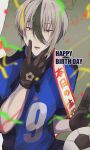  1boy 404n_f ball birthday_sash black_gloves blue_lock commentary_request gloves green_eyes green_streaks grey_hair happy_birthday highres kuji-in looking_at_viewer male_focus multicolored_hair otoya_eita soccer_ball soccer_uniform solo sportswear streaked_hair streamers upper_body v v_over_face 