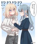  2girls bang_dream! bang_dream!_it's_mygo!!!!! belt black_ribbon blonde_hair blue_dress blush brown_belt closed_mouth commentary_request dress grey_pants hair_between_eyes hair_ribbon highres jacket long_hair long_sleeves medium_hair misumi_uika multiple_girls pants purple_eyes ribbon rousei togawa_sakiko translation_request white_jacket yellow_eyes 