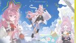  1girl :d absurdres ahoge animal animal_ear_fluff animal_ears arknights black_shoes black_skirt blue_sky capelet carrot cloud fingerless_gloves food fur-trimmed_skirt fur_trim gloves hand_up highres holding holding_animal holding_plate holding_rabbit holding_weapon infection_monitor_(arknights) jacinta_(arknights) long_hair looking_at_viewer material_growth multiple_views nekoramen_(inorganiccat) notice_lines open_mouth orange_gloves oripathy_lesion_(arknights) outdoors pink_eyes pink_hair pink_shirt plate rabbit rabbit_ears rabbit_girl shirt shoes skirt sky smile thighhighs thumpy_(arknights) timeslot_(arknights) weapon white_capelet white_rabbit_(animal) white_thighhighs 