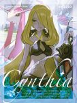  1girl alternate_costume bikini black_bikini blonde_hair border chain character_name commentary cynthia_(pokemon) day english_text feebas grey_eyes grin hair_ornament hair_over_one_eye hand_up highres long_hair mayotsunamayo milotic navel outdoors pokedex_number pokemon pokemon_(creature) pokemon_diamond/pearl/platinum smile swimsuit teeth twitter_username wading water 