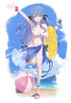  1girl anklet arm_up ball bang_dream! bang_dream!_it's_mygo!!!!! beach beachball black_ribbon blue_hair breasts commentary hair_ribbon haizou_bingsan highres jewelry large_breasts long_hair misumi_uika ocean one_eye_closed open_mouth ribbon scrunchie sidelocks solo thigh_strap togawa_sakiko untranslatable_commentary white_background wrist_scrunchie yellow_eyes 