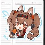  1girl :d angelina_(arknights) angelina_the_mellow_wish_(arknights) animal_ear_fluff animal_ears arknights black_collar black_gloves black_hairband brown_eyes brown_hair chibi chibi_only collar commentary detached_sleeves earpiece food fox_ears fox_girl fruit gloves hair_between_eyes hairband hand_up holding holding_food holding_fruit infection_monitor_(arknights) lined_paper long_hair long_sleeves looking_at_viewer multicolored_hairband open_mouth orange_(fruit) paper_background smile solo twintails two-tone_hairband untranslatable_commentary zhen_fusa 