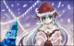  1girl 2000s_(style) arch_bishop_(ragnarok_online) blush bow christmas christmas_tree cleavage_cutout clothing_cutout commentary_request cross dress fur-trimmed_headwear fur_trim green_eyes grey_hair hair_bow hands_up hat highres kasumi_nanase_(kasumi7se) long_hair long_sleeves looking_at_viewer open_mouth purple_sky ragnarok_online red_bow red_dress red_hat santa_hat sky snowing solo two-tone_dress upper_body very_long_hair white_dress 