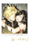  1boy 1girl absurdres arm_ribbon arms_around_neck bare_shoulders birthday black_gloves black_hair black_shirt blonde_hair closed_eyes closed_mouth cloud_strife confetti couple english_commentary final_fantasy final_fantasy_vii final_fantasy_vii:_advent_children gloves happy_birthday heads_together hetero highres hug lips long_hair parted_lips pink_lips qieko36 red_lips red_ribbon ribbon shirt short_hair sleeveless sleeveless_shirt smile spiked_hair swept_bangs tifa_lockhart upper_body zipper 