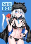 1girl animal_ears bikini black_bikini black_hat black_jacket blue_eyes blush bracelet breasts cat_ears cat_girl cat_tail cleavage commentary_request cover cover_page detached_collar dobrynya_nikitich_(fate) dobrynya_nikitich_(swimsuit_lancer)_(first_ascension)_(fate) doujin_cover fate/grand_order fate_(series) food fruit fur-trimmed_headwear fur_trim hat jacket jacket_on_shoulders jewelry large_breasts long_hair looking_at_viewer navel necktie official_artist_extra robina smile solo swimsuit tail thighs watermelon watermelon_slice white_hair 