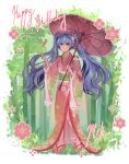  1girl absurdres blue_eyes blue_hair bug butterfly character_name closed_mouth commentary_request english_commentary english_text eyelashes floral_print floral_print_kimono flower full_body grass green_sash hair_between_eyes hair_flower hair_ornament hair_ribbon happy_birthday hatsune_miku highres holding holding_umbrella japanese_clothes kimono long_hair lunelita mixed-language_commentary obi outdoors parasol pink_kimono pink_ribbon print_kimono ribbon sandals sash smile solo standing toes tree twintails umbrella vocaloid 