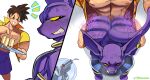 Dragon Ball Hentai rule 34 art 36