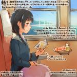  alternate_hairstyle black_eyes black_hair book braid colored_pencil_(medium) commentary_request dated holding holding_book kantai_collection kirisawa_juuzou long_hair long_sleeves myoukou_(kantai_collection) numbered school_uniform single_braid sitting smile solo traditional_media translation_request twitter_username 