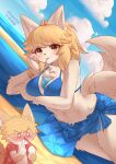 absurd_res aged_up anthro beach blonde_hair blue_clothing blue_swimwear breasts canid canine caninu canis clothing cyberconnect2 domestic_dog female fuga:_melodies_of_steel german_shepherd hack_montblanc hair herding_dog hi_res lalamedli little_tail_bronx mammal mei_marzipan pastoral_dog shy solo swimwear welsh_corgi white_body yellow_eyes