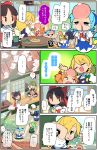  ...? 6+girls ? architecture black_hair blonde_hair blue_dress blue_eyes bow box braid cheek_bulge cherry_blossoms chibi cirno comic cup daiyousei day donation_box dress drinking drooling east_asian_architecture fairy_wings fangs from_above green_hair green_skirt green_vest hair_bow hair_tubes hakurei_reimu hand_behind_head hat head_bump headdress highres indoors kirisame_marisa luna_child moyazou_(kitaguni_moyashi_seizoujo) multiple_girls outdoors parted_lips red_dress red_hair shared_thought_bubble side_ponytail sideways_glance single_braid sitting sitting_on_lap sitting_on_person skirt spoken_ellipsis spoken_question_mark standing star_sapphire sunny_milk table tatami thought_bubble torii touhou translated twintails veranda vest white_dress wings yellow_eyes yunomi 