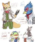 anthro bill_grey clothing electronics eyepiece falco_lombardi flight_suit fox_mccloud grey_clothing grey_jacket grey_topwear group hachino headgear headphones headset hi_res jacket kerchief looking_at_viewer male nintendo open_mouth peppy_hare red_kerchief slippy_toad star_fox text topwear translation_request