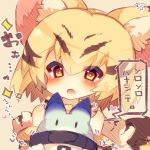  :o animal_ear_fluff animal_ears bangs bare_shoulders blonde_hair blush bow bowtie brown_eyes brown_hair cat_ears chibi eyebrows_visible_through_hair hair_between_eyes heart kemono_friends lucky_beast_(kemono_friends) multicolored_hair muuran open_mouth print_neckwear sand_cat_(kemono_friends) signature sparkle translation_request 