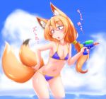  :o adjusting_clothes adjusting_swimsuit animal_ears bella1202 bikini blonde_hair blue_eyes blush cameltoe commentary_request eyebrows_visible_through_hair fang flat_chest fox_ears fox_tail hairband highres long_hair multiple_tails original solo swimsuit tail two_tails water_gun 