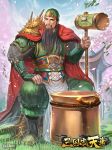  architecture armor beard black_hair blue_sky boots bracer brown_eyes cape cherry_blossoms copyright_name day east_asian_architecture facial_hair grass green_helmet guan_yu hammer hand_on_own_knee holding holding_weapon looking_at_viewer male_focus miyano_akihiro official_art outdoors red_cape sangokushi_tenka shoulder_armor sitting_on_tree_stump sky smile solo watermark weapon 