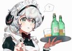  ? alcohol apron arms_up bangs black_dress bottle bow bowtie commentary_request dress glass grey_eyes grey_hair hair_between_eyes highres holding holding_tray horns long_sleeves maid maid_apron maid_dress maid_headdress original purple_bow purple_neckwear sheep_horns short_hair simple_background solo spoken_question_mark tray white_apron white_background yoshihiro12190 