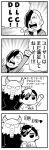  4koma :o arm_up bangs bkub blush caligula_(game) clenched_hand comic commentary_request emphasis_lines greyscale hair_over_one_eye halftone hand_on_another's_head heart horns mammoo_(caligula) medal monochrome monster motion_lines multicolored_hair multiple_boys no_pupils petting protagonist_(caligula) raised_fist satake_shougo school_uniform shirt short_hair shouting simple_background speech_bubble sweatdrop swept_bangs t-shirt talking translation_request two-tone_hair white_background 