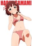  amami_haruka bikini breasts brown_hair character_name cowboy_shot green_eyes groin hair_ribbon idolmaster idolmaster_(classic) index_finger_raised looking_at_viewer lying nanakura_nanane navel red_bikini ribbon short_hair simple_background small_breasts smile solo swimsuit white_background 