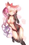  animal_ears ass_visible_through_thighs bangs blush bodysuit breasts card choker cleavage collarbone commentary_request eyebrows_visible_through_hair fate/grand_order fate_(series) fox_ears fox_tail hair_between_eyes hair_ribbon heart holding large_breasts latex long_hair looking_at_viewer maze_yuri navel no_bra one_eye_closed parted_lips pink_hair pink_ribbon ponytail purple_ribbon ribbon shiny shiny_skin simple_background solo standing straddling tail tamamo_(assassin)_(fate) tamamo_(fate)_(all) thigh_cutout thigh_gap thighs unzipped yellow_eyes zipper 