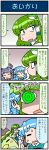  &lt;o&gt;_&lt;o&gt; 4koma :&lt; =_= animal_ears artist_self-insert blue_hair blush_stickers cellphone closed_eyes comic commentary crossed_arms detached_sleeves di_gi_charat frog_hair_ornament gradient gradient_background green_eyes green_hair grey_hair hair_ornament hair_tubes highres holding holding_phone japanese_clothes kochiya_sanae long_sleeves majin_gappa mizuki_hitoshi mouse_ears multiple_girls nazrin nontraditional_miko phone ringed_eyes shaded_face short_hair skirt smartphone snake_hair_ornament sweatdrop tatara_kogasa touhou translated wide_sleeves zettai_yurusanae 