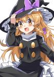  :d black_coat black_hat blonde_hair blush bow braid commentary_request e.o. eyebrows_visible_through_hair fang hair_bow hand_on_headwear hat hat_bow head_tilt highres kirisame_marisa layered_skirt long_hair long_sleeves looking_at_viewer open_mouth purple_bow simple_background single_braid skirt smile solo standing touhou upper_body v-shaped_eyebrows white_background white_skirt witch_hat yellow_eyes 