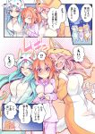  3girls ahoge animal_costume animal_ear_fluff animal_ears aqua_hair blush breasts cleavage closed_eyes closed_mouth collarbone costume crescent_moon dragon_girl dragon_horns eyebrows_visible_through_hair fang fate/grand_order fate_(series) fox_ears fox_tail fujimaru_ritsuka_(female) green_hair hair_between_eyes hair_ornament hair_scrunchie heart highres horns kiyohime_(fate/grand_order) large_breasts long_hair moon multiple_girls night one_eye_closed open_mouth orange_eyes orange_hair outdoors pajamas pink_hair scrunchie side_ponytail speech_bubble tail tamamo_(fate)_(all) tamamo_no_mae_(fate) translated wavy_mouth wisespeak yellow_eyes yellow_scrunchie 