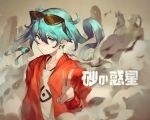  absurdres aqua_eyes aqua_hair bangs closed_mouth commentary_request earrings eyewear_on_head hair_between_eyes hatsune_miku highres jacket jewelry long_hair looking_at_viewer open_clothes open_jacket red_jacket shirt solo suna_no_wakusei_(vocaloid) sunglasses translation_request upper_body v white_shirt yoshihiro12190 