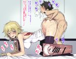  1girl all_fours ass ass_grab back back_tattoo bar_censor bare_arms bare_shoulders blonde_hair blush braid breasts censored clothed_female_nude_male cross_section cum cum_in_pussy doggystyle drooling erect_nipples eyebrows eyebrows_visible_through_hair fate/grand_order fate_(series) feet fujimaru_ritsuka_(male) hair_intakes hanging_breasts highres huge_ass indoors internal_cumshot japanese jeanne_d&#039;arc_(fate) jeanne_d&#039;arc_(fate)_(all) large_breasts legs long_hair looking_back motsuaki necktie no_eyes no_panties no_shoes onomatopoeia open_mouth penis pointless_censoring purple_eyes purple_legwear saliva sex single_braid sleeveless sweat sweatdrop tattoo tears text thighhighs thighs translation_request trembling vaginal white_shirt x-ray 