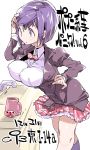  1girl bow_tie chris_(mario) erect_nipples impossible_clothes original purple_hair school_uniform skirt slime tagme 