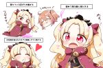  :&gt; :o absurdres bangs black_dress black_scrunchie blonde_hair blush bow brown_hair cape chopsticks closed_mouth commentary_request dress earrings eating ereshkigal_(fate/grand_order) eyebrows_visible_through_hair fate/grand_order fate_(series) food food_on_face forehead fujimaru_ritsuka_(female) hair_bow hair_ornament hair_scrunchie heart highres holding holding_chopsticks holding_plate infinity jako_(jakoo21) jewelry long_hair multiple_girls one_side_up open_mouth parted_bangs petals plate purple_bow purple_cape red_eyes scrunchie skull tako-san_wiener tiara translated trembling two_side_up very_long_hair white_background 