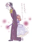  1boy 1girl age_difference black_hair blush brown_hair cedric_(disney) dress hug hug_from_behind simple_background sofia_(disney) sofia_the_first tiara translated wand white_hair 