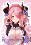  apron black_eyes blush bow braid breasts chocolate chocolate_heart cleavage cleavage_cutout closed_mouth crown_braid draph food frilled_apron frills from_above granblue_fantasy hair_bow hair_over_one_eye heart holding holding_food horns large_breasts long_hair long_sleeves looking_at_viewer looking_up low-tied_long_hair narmaya_(granblue_fantasy) pink_hair pinky_out pointy_ears purple_bow ramuda_(guilty931) red_sweater shiny shiny_hair smile solo sparkle sweater tareme two-tone_background upper_body very_long_hair white_apron 