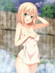  :d ahoge aqua_eyes arm_behind_head arm_up armpits artoria_pendragon_(all) blonde_hair blush breasts cleavage collarbone cowboy_shot eyebrows_visible_through_hair fate/stay_night fate_(series) fence looking_at_viewer naked_towel onsen open_mouth outdoors rock saber shiny shiny_hair short_hair skylader small_breasts smile solo standing steam tareme thighs towel water water_drop wet wooden_fence 