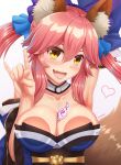  absurdres animal_ears between_breasts blush breast_press breasts cleavage collarbone detached_sleeves fang fate/extra fate/grand_order fate_(series) fox_ears fox_shadow_puppet fox_tail heart highres japanese_clothes large_breasts long_hair looking_at_viewer ofuda open_mouth pink_hair simple_background solo tail tamamo_(fate)_(all) tamamo_no_mae_(fate) white_background yanows yellow_eyes 