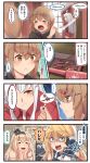  4girls 4koma blonde_hair blue_eyes braid brown_eyes brown_hair closed_eyes comic commentary crown dress facial_scar french_braid gangut_(kantai_collection) hair_between_eyes hair_ornament hairclip highres ido_(teketeke) iowa_(kantai_collection) kantai_collection long_hair low_twintails md5_mismatch mini_crown multiple_girls off-shoulder_dress off_shoulder open_mouth red_eyes scar shaded_face speech_bubble spoken_ellipsis star star-shaped_pupils symbol-shaped_pupils tashkent_(kantai_collection) translated twintails warspite_(kantai_collection) white_dress white_hair 