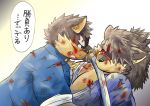  anthro blood canine clone dialogue duo fight japanese_text male mammal melee_weapon moritaka morosuhe muscular muscular_male scar shino(housamo) slightly_chubby sword text tokyo_afterschool_summoners weapon 