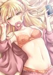  bare_shoulders bed_sheet blonde_hair bra breasts cellphone cleavage collarbone green_eyes hair_ornament hair_scrunchie hair_tie_in_mouth half-closed_eyes holding holding_phone idolmaster idolmaster_cinderella_girls jougasaki_rika long_hair long_sleeves looking_at_viewer lying mouth_hold navel off_shoulder on_back one_side_up open_clothes open_shirt orange_bra orange_panties panties phone pink_scrunchie pink_shirt polka_dot polka_dot_bra polka_dot_panties random_(ningen_modoki) scrunchie scrunchie_removed shirt shorts shorts_pull small_breasts smartphone smile solo stomach tsurime tying_hair underwear upper_body 