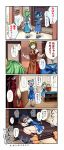  4koma age_conscious ahoge apron ascot asutora bakery basket blue_bow blue_dress blue_eyes blue_footwear blue_hair border bound bound_ankles bound_wrists bow breasts check_translation cirno closed_eyes comic commentary crying crying_with_eyes_open daiyousei door dress from_behind full_body gag gagged green_hair hair_bow head_scarf highres holding holding_basket ice ice_wings improvised_gag indoors kazami_yuuka long_skirt long_sleeves lying medium_breasts multiple_girls on_side open_mouth oven oven_mitts plaid plaid_skirt plaid_vest plant puffy_short_sleeves puffy_sleeves red_skirt red_vest reverse_translation shelf shoes shop short_hair short_sleeves side_ponytail skirt standing sweat tape tape_gag tears tied_up touhou translated translation_request vest white_border wings wooden_floor yellow_neckwear 