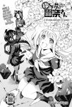  3girls bag cat_ears fushiguro_yaya ghost monochrome multiple_girls yunohana_yuuna 