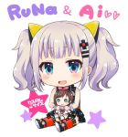  :d a.i._channel animal_ears bangs black_dress blue_eyes blush cat_ears character_doll character_name chibi circle_name doll dress fake_animal_ears hairband heart holding holding_doll kaguya_luna kaguya_luna_(character) kizuna_ai looking_at_viewer multicolored multicolored_clothes multicolored_legwear obi open_mouth sakurai_makoto_(custom_size) sash silver_hair simple_background sitting sleeveless smile solo star thighhighs twintails white_background wrist_cuffs 