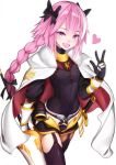  astolfo_(fate) bangs black_bow blush bow braid cape commentary_request eyebrows_visible_through_hair fang fate/grand_order fate_(series) garter_straps hair_between_eyes hair_intakes hair_ribbon highres lance looking_at_viewer male_focus multicolored_hair nose_blush nyatabe open_mouth otoko_no_ko pink_hair polearm purple_eyes ribbon single_braid streaked_hair sword v weapon 
